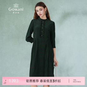 乔万尼重磅真丝连衣裙女新款高端桑蚕丝法式中袖EF2E316