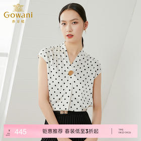 乔万尼新款真丝衬衫V领优雅大气波点衬衣EI2C831
