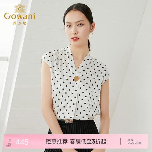 乔万尼新款真丝衬衫V领优雅大气波点衬衣EI2C831 商品图0