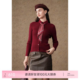 乔万尼polo领羊毛针织衫新款修身打底衫ET4M976