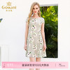 乔万尼连衣裙女夏桑蚕丝修身气质清新印花真丝a字裙中长EN2E569 商品缩略图0