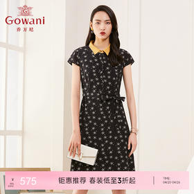 乔万尼夏季真丝连衣裙气质修身显瘦短袖桑蚕丝中长裙ES2E169