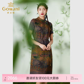 【香榭丽大道】【香云纱】乔万尼24mm重磅真丝连衣裙中长款收腰设计EM2E766