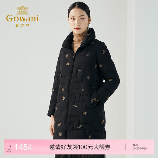 乔万尼秋冬新品重磅绣花工艺如意云设计抗寒保暖中长款羽绒服ES4T429 商品图0
