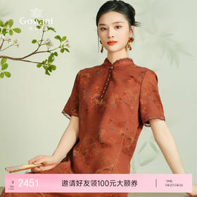 【红林祥鹿】【香云纱】乔万尼重磅真丝连衣裙24mm新中式气质EM2E782