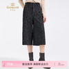 乔万尼新品挺括气质老钱风利落感百搭七分裤ED4F711 商品缩略图0