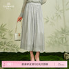乔万尼新款半身裙a字简约显瘦新中式风格EM2D930 商品缩略图0