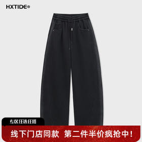 【新品上新】HX 冬季弯刀休闲长裤C203540011101