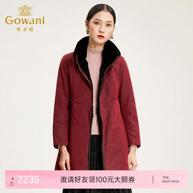 乔万尼派克服冬季修身显瘦外套女保暖毛领皮草中长款EN4N781