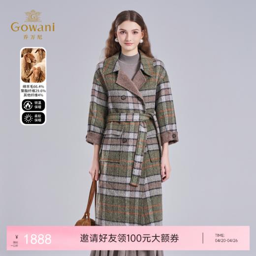 乔万尼新款秋冬韩系大衣中长款毛呢外套EF4A250 商品图0