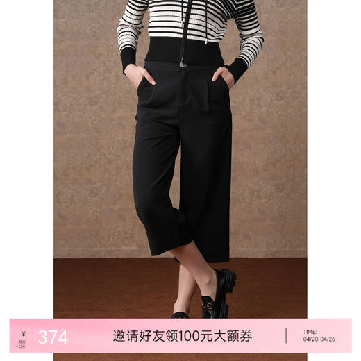 乔万尼阔腿裤女秋冬新款高腰厚实保暖小个子宽松EF4F130 商品图0