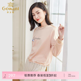 乔万尼春新款卫衣女设计感小众元气风EF3C879