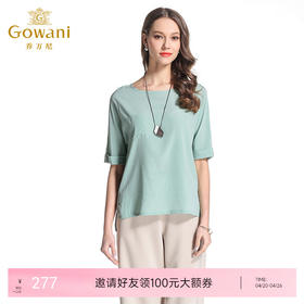 乔万尼夏季衬衣桑蚕丝上衣EB2C872