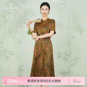 【东兰梨花图】【香云纱】乔万尼19mm珍珠缎100%桑蚕丝旗袍连衣裙EM2E722