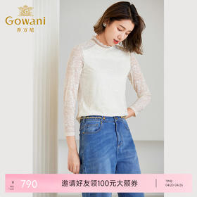 乔万尼秋冬新款复古蕾丝上衣半高领长袖设计ET4C838