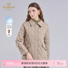 乔万尼轻薄羽绒服女款冬季新款小个子短款外套EF4T172