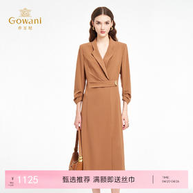 乔万尼春新品气质干练西服式异性金属扣收腰连衣裙ED3E226