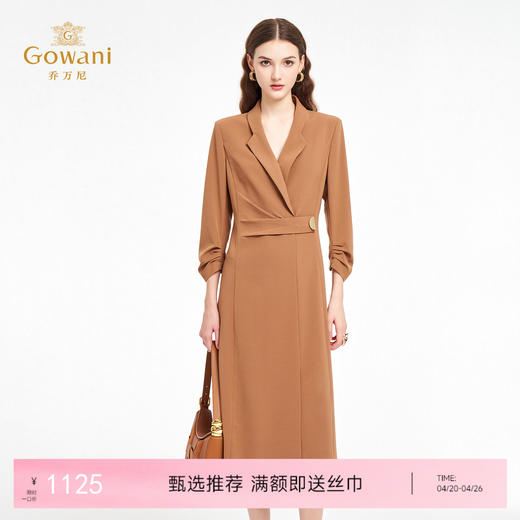 乔万尼春新品气质干练西服式异性金属扣收腰连衣裙ED3E226 商品图0