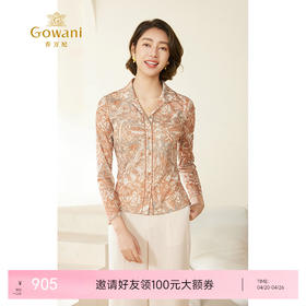 乔万尼衬衫女上衣新款复古法式长袖EM3C375