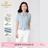 乔万尼短款真丝衬衫夏季新款桑蚕丝上衣ET2C260 商品缩略图0