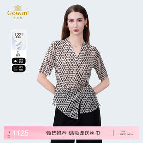乔万尼新品100%真丝法式不规则设计印花收腰V领衬衫上衣ED2C492