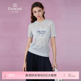 乔万尼针织衫女新款短袖连帽衫EM2M912
