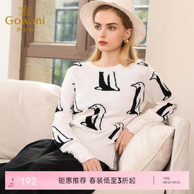 乔万尼秋季小企鹅图案羊毛针织衫时尚长袖圆领毛针织衫女EN3M409