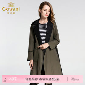 乔万尼春装中长款连帽棉风衣外套EB3A317