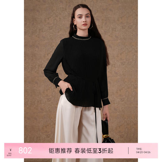 乔万尼秋季新品衬衫设计感上衣ET3C637 商品图0