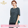 乔万尼春夏季时尚气质宽松直筒短袖波点衬衫上衣EN1C938 商品缩略图0