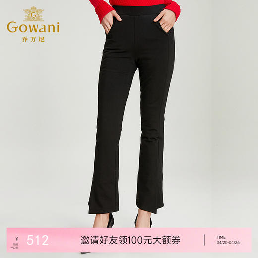乔万尼冬季裤子黑色高腰修身显瘦气质时尚微喇长裤EN4F840 商品图0