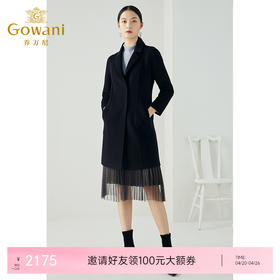 【羊绒】乔万尼冬新品羊绒保暖商务高级感休闲设计版羊绒大衣ES4A345