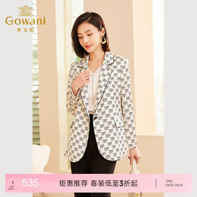 乔万尼春秋新品外套小西装气质高级感ET3B685