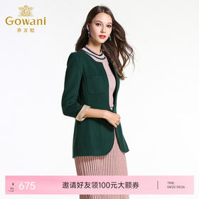 乔万尼冬季毛呢外套女修身短款长袖圆领纯色百搭羊毛呢大衣E144B818