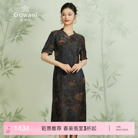 乔万尼新款真丝桑蚕丝连衣裙复古高级感小香风长裙EF2E407