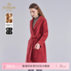【羊绒】乔万尼羊毛大衣新款秋冬高级感羊绒毛呢外套ET4A836 商品缩略图0