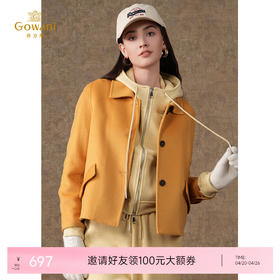 【羊绒】乔万尼新款羊毛呢大衣短款气质减龄羊绒大衣高级感EI4B531