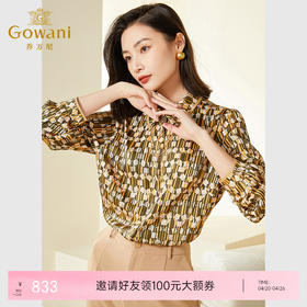 乔万尼长袖衬衫女新款小众设计感复古几何上衣EF3C875