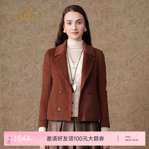 乔万尼100%绵羊毛短款翻领双排扣正肩利落感羊毛外套短大衣EF4B178 商品图0