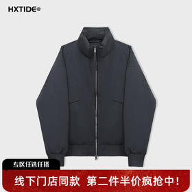 【新品上新】HX 冬季短款立领羽绒服Z100540026102