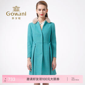 乔万尼中长款羊毛大衣女E154A306