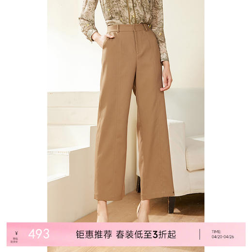 乔万尼裤子女新款款直筒裤EM3F453 商品图0