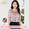 乔万尼真丝衬衫女夏新款中袖桑蚕丝上衣EF2C396 商品缩略图0