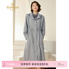 乔万尼风衣外套女春秋新款复古工装高级感EM3A462