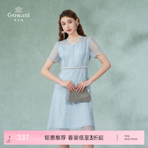 乔万尼连衣裙新款法式经典款小个子气质收腰蕾丝DF2E423 商品图0