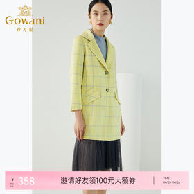 乔万尼双面毛呢大衣格子中长款羊毛大衣E164A066