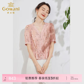 乔万尼真丝衬衫女新款夏季桑蚕丝短袖上衣收腰减龄EF2C411