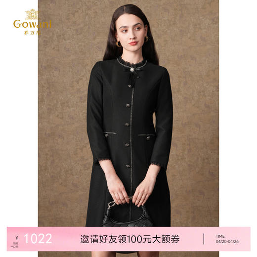 乔万尼小香风精致贵气时尚连衣裙ET4E892 商品图0