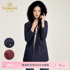 乔万尼白鸭绒休闲宽松双面羽绒服冬季连帽保暖外套女EN4T746