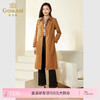 乔万尼新款春装风衣外套女法式收腰气质简约中长款EF3A847 商品缩略图0